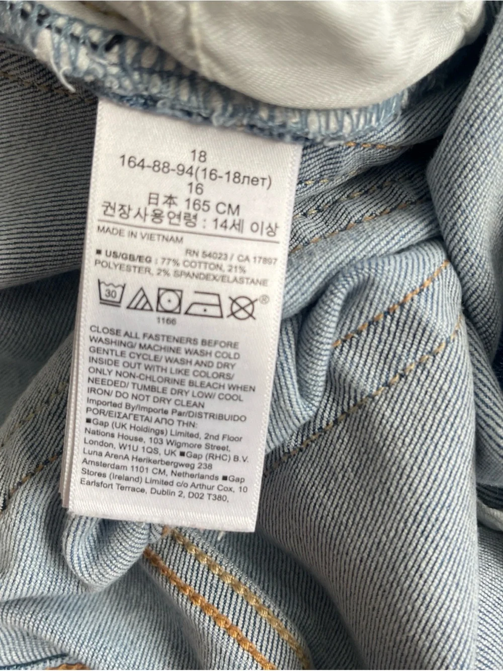 Gap Teen 18 Sky High Skinny Ankle Light Stretch Blue Jeans